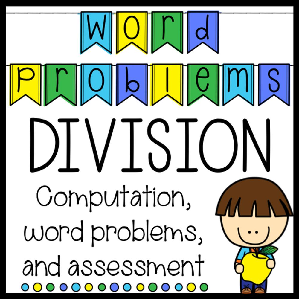 Solving Fraction Word Problems: Dividing Unit Fractions
